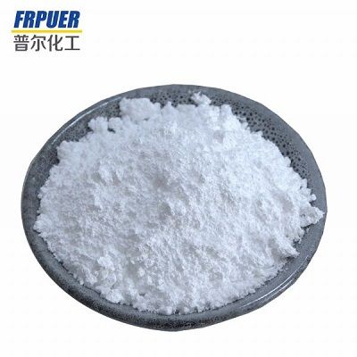 阻燃劑FR-2000C  焦磷酸哌嗪 